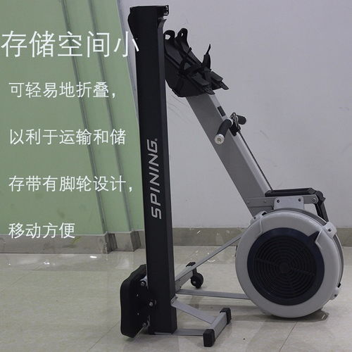 厂家直供成都划船机 风阻静音折叠设计，开启高效有氧健身新体验